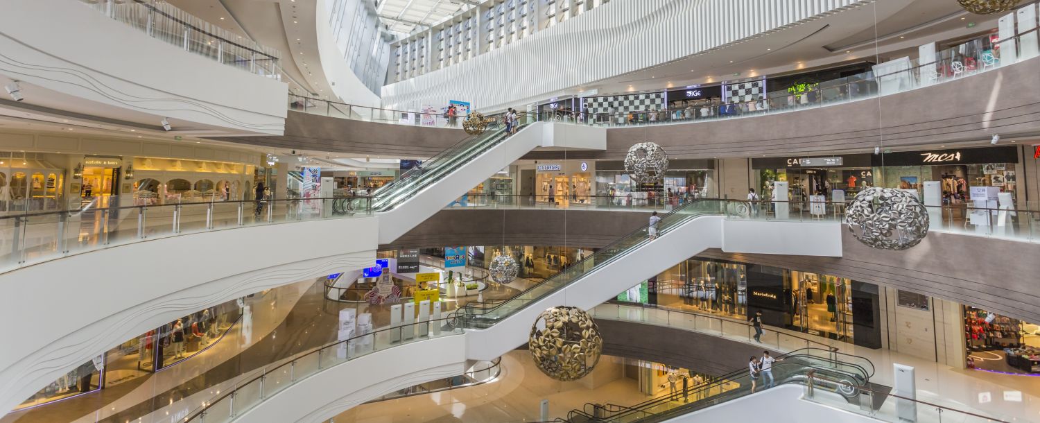 Роздрібна торгівля